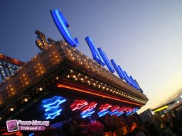 Guerande-Luna-Park-2009-57