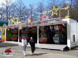 Le-Mans-printemps-2009-37