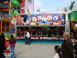 Paris-Foire-du-Trone-2009-176