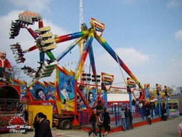 Paris-Foire-du-Trone-2009-185