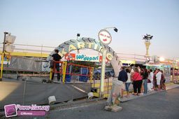St-Hilaire-de-Riez-Beauland-Park-2009-48