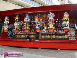 Tilburg-Pays-Bas-2009-23