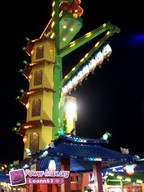 Azur-Park-Luna-Park-2010-104