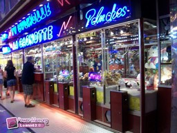 EuroPark-Luna-Park-2010-7