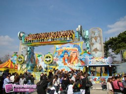Paris-Foire-du-Trone-2010-181