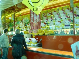 Angers-2011-120