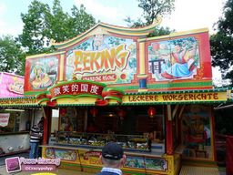 Kleve-DE-2011-5