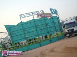 Vichy-2011-10