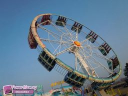 Vichy-2011-124