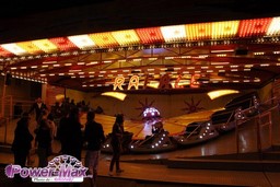 Coutras-2012-11