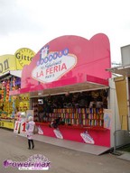Foire-du-trone--2012-281