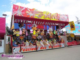 Paris-Foire-du-Trone-2012-40