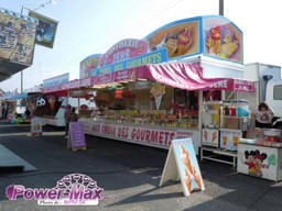 Rambervillers-2012-7