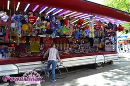 Valenciennes-2012-61
