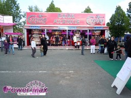 Vitry-le-Francois-2012-12