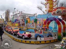 Troyes-2014-354